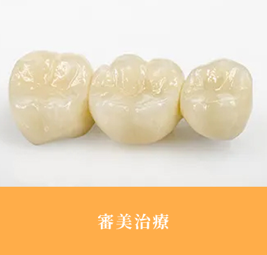 top_feature_flex_image03