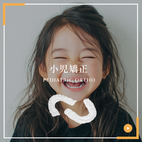 top_medical_content01