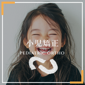 top_medical_content01