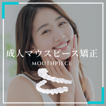 top_medical_content02