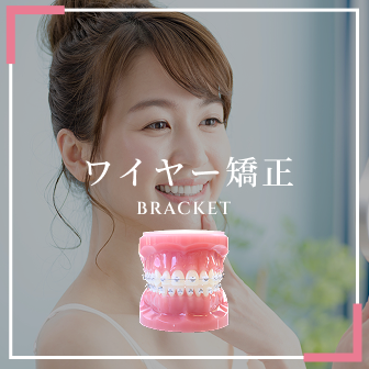 top_medical_content03