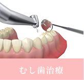 top_feature_flex_image01