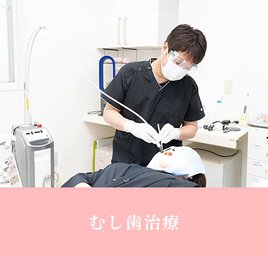 top_feature_flex_image01