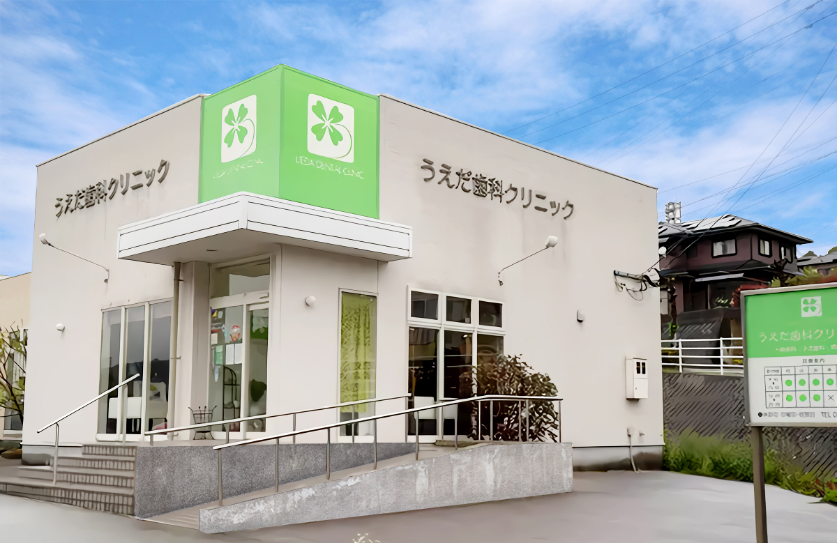 フッター会社概要画像