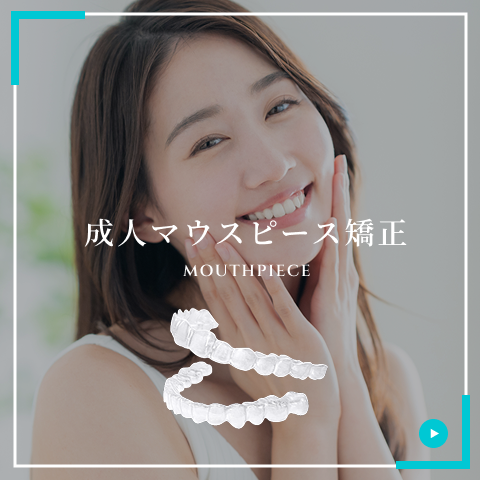 top_medical_content02