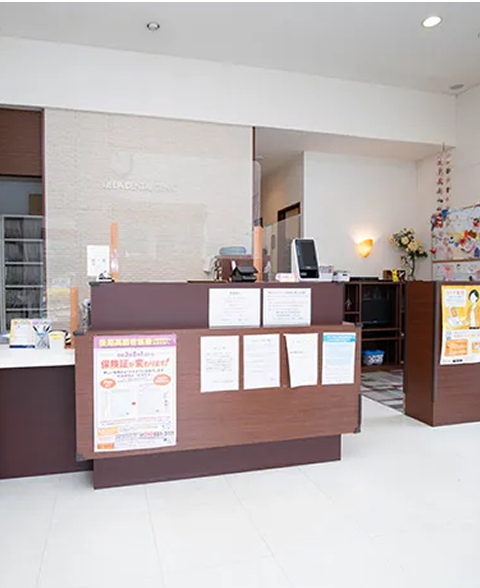 top_feature_contents_flex_image02